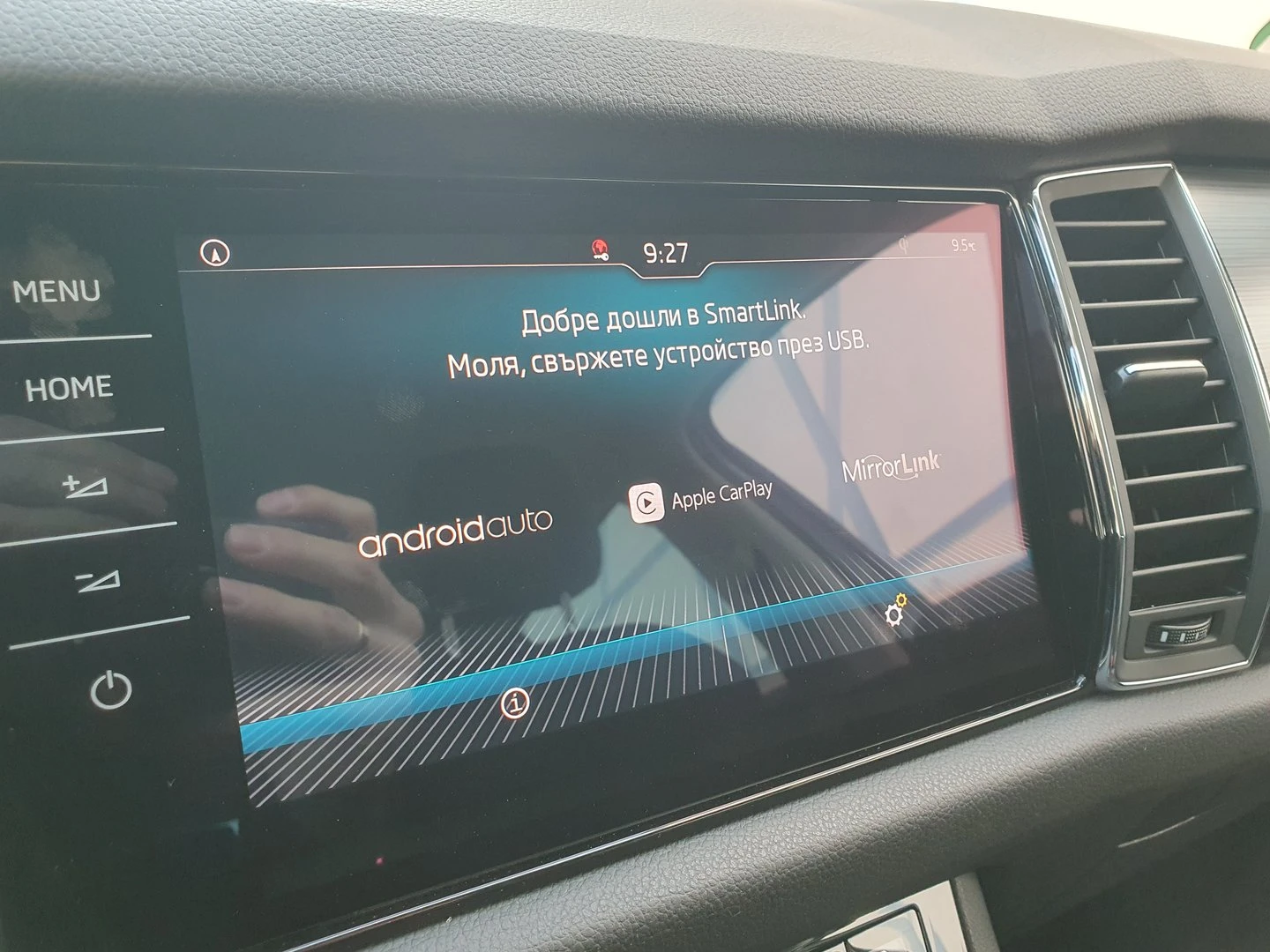 Skoda Kodiaq Soleil 4x4 | Mobile.bg   10