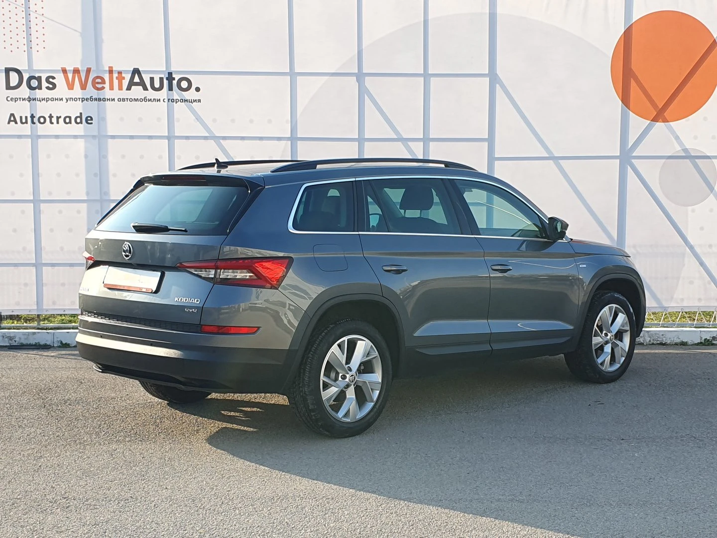 Skoda Kodiaq Soleil 4x4 | Mobile.bg   3