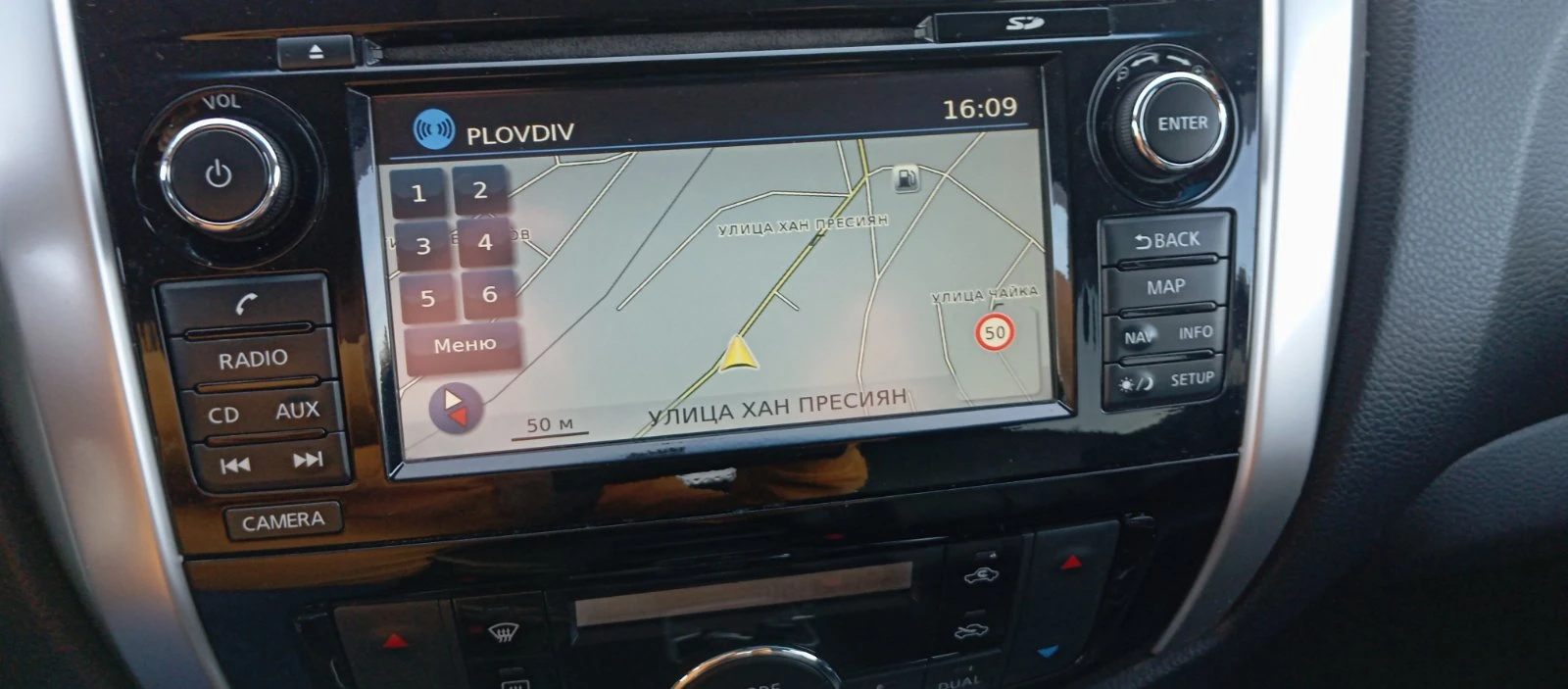 Nissan Navara | Mobile.bg   6