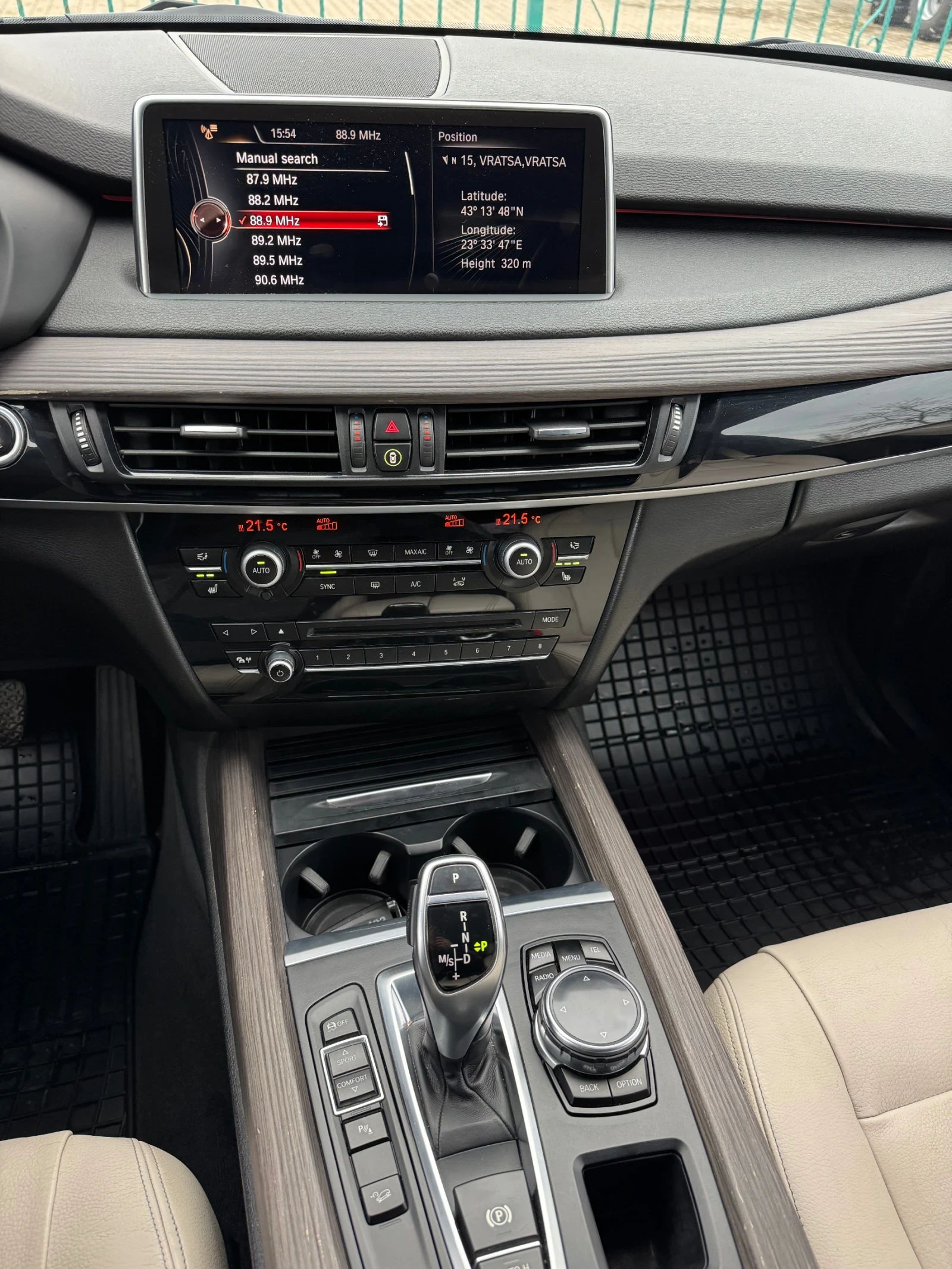 BMW X5 �-�����. �������. ������ | Mobile.bg � ����������� 13