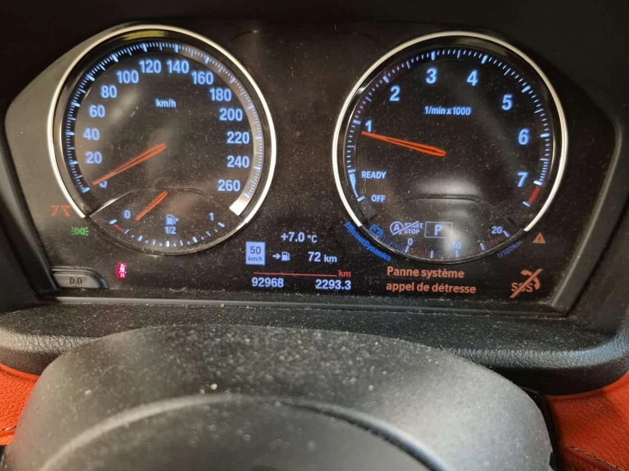 BMW X2 M35I| PANO| ЧЕРВЕН САЛОН| 2 КЛЮЧА| HEAD-UP, снимка 9 - Автомобили и джипове - 54218187