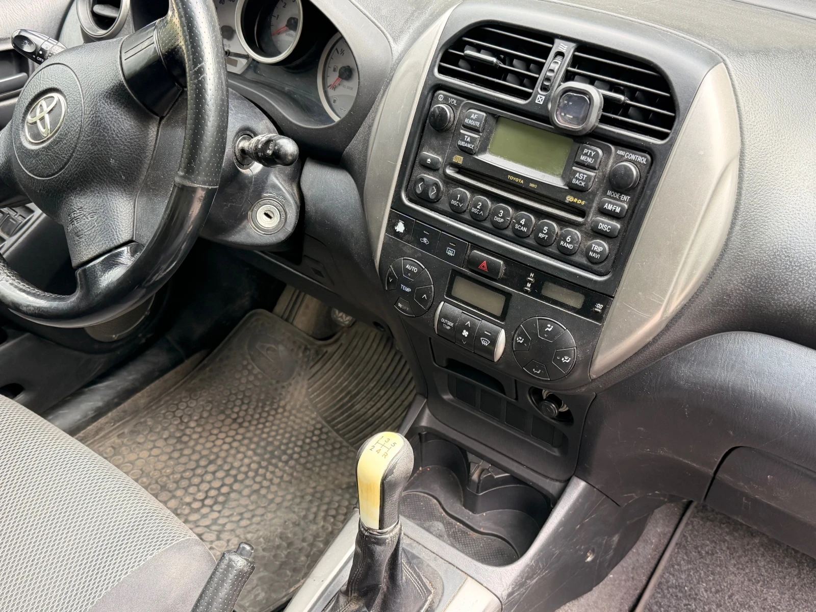Toyota Rav4 2.0, снимка 4 - Автомобили и джипове - 54595470