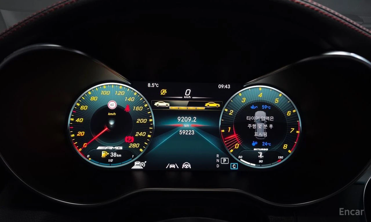 Mercedes-Benz GLC 43 AMG ПОДГРЕВИ * ПАНО * HEAD-UP * АВТОКРЕДИТ , снимка 12 - Автомобили и джипове - 55233758