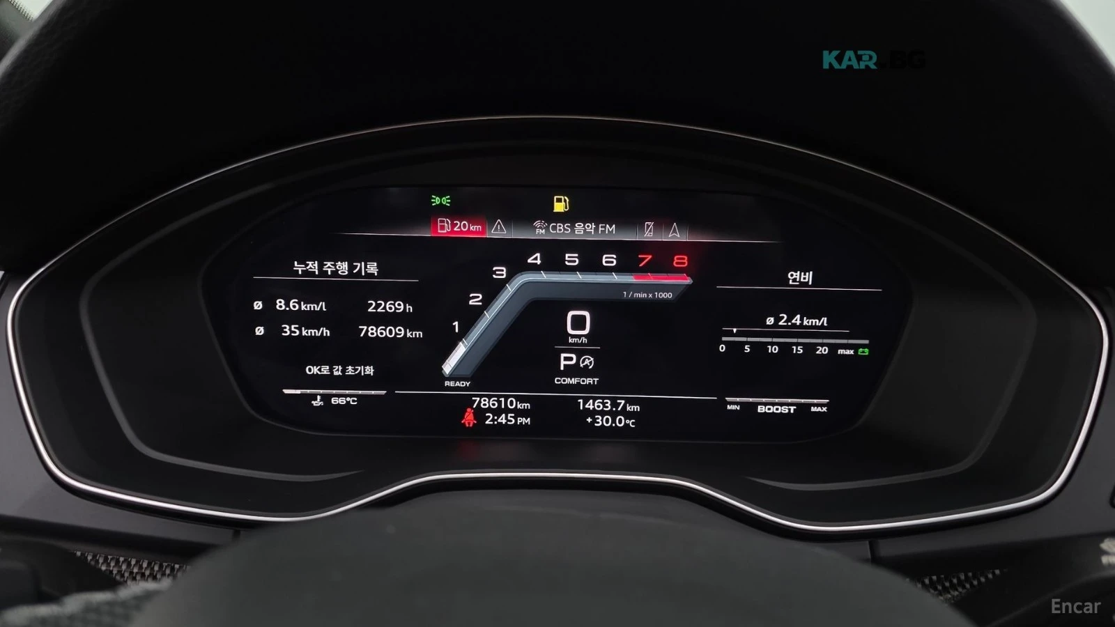 Audi SQ5 3.0 TFSI QUATTRO* HUD* КОЖА* ОБДУХВ* ПАНО* НАВИ, снимка 6 - Автомобили и джипове - 55327855