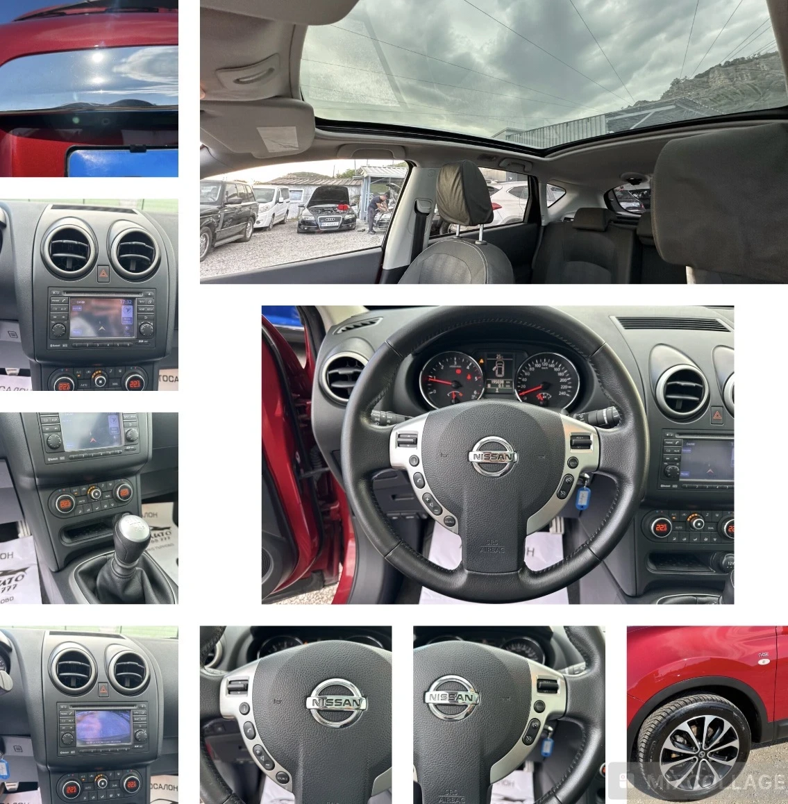 Nissan Qashqai 1.5DCI-110к.с-FACE-НАВИ-КАМЕРА-ПАНОРАМА, снимка 13 - Автомобили и джипове - 55881771