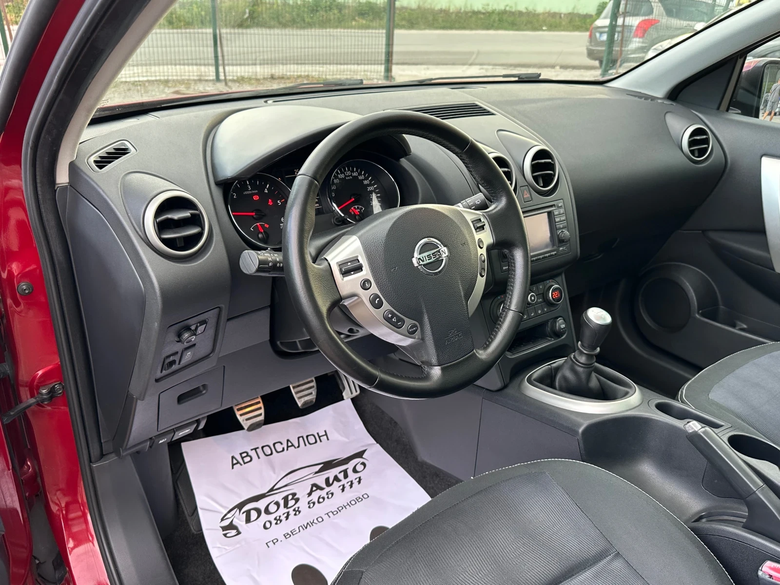 Nissan Qashqai 1.5DCI-110к.с-FACE-НАВИ-КАМЕРА-ПАНОРАМА, снимка 9 - Автомобили и джипове - 55881771