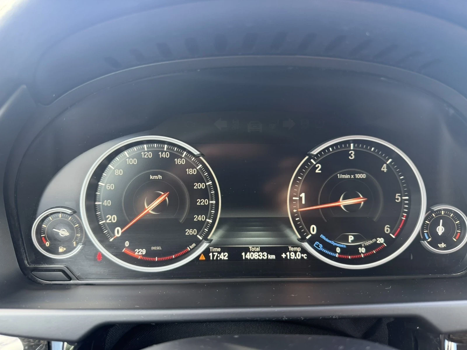 BMW X5, снимка 8 - Автомобили и джипове - 55978488