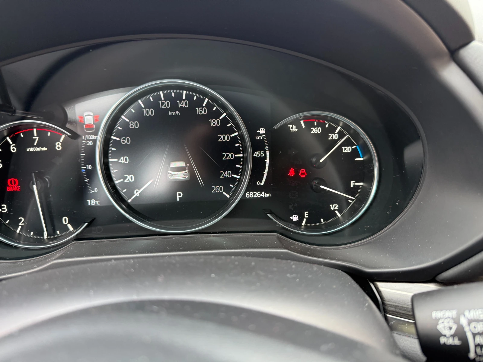 Mazda CX-5, снимка 11 - Автомобили и джипове - 56705281