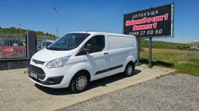 Ford Transit Custom 2.2TDCI---Лизинг, снимка 1