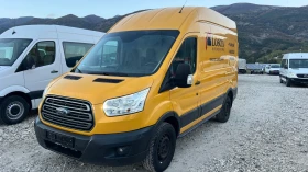 Ford Transit 2.0 ЕВРО 6 РЕАЛНИ КИЛОМЕТРИ