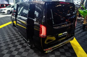 Mercedes-Benz V 250 D MAYBACH LONG FACELIFT LED NAVI BURM ������ 100% | Mobile.bg � ����� ������ 7