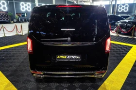Mercedes-Benz V 250 D MAYBACH LONG FACELIFT LED NAVI BURM ������ 100% | Mobile.bg � ����� ������ 8