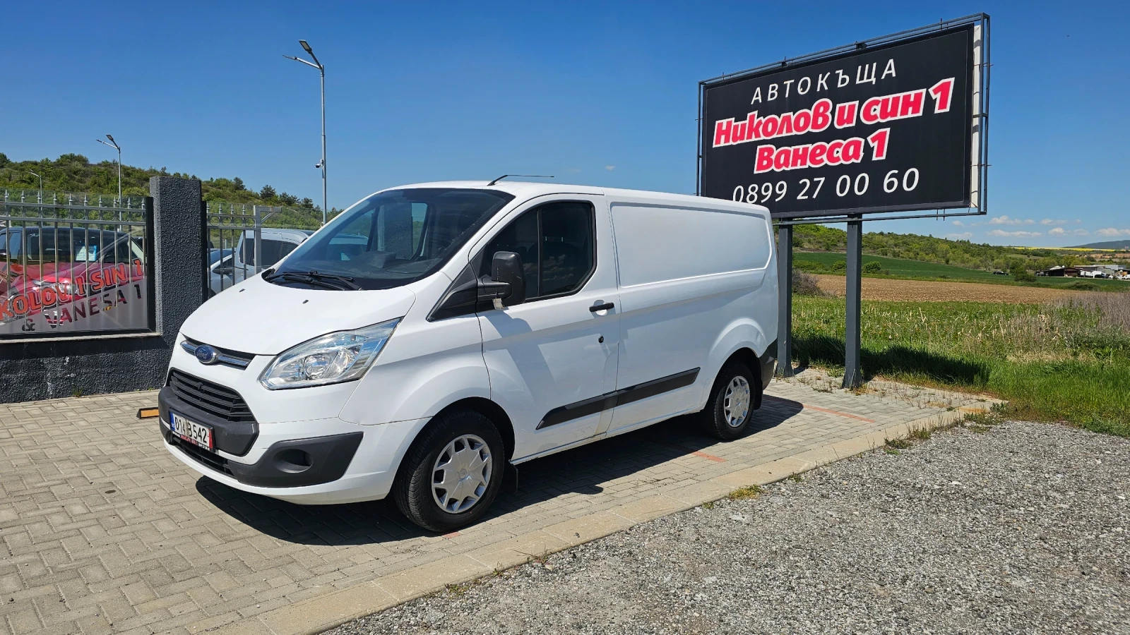 Ford Transit Custom 2.2TDCI---Лизинг