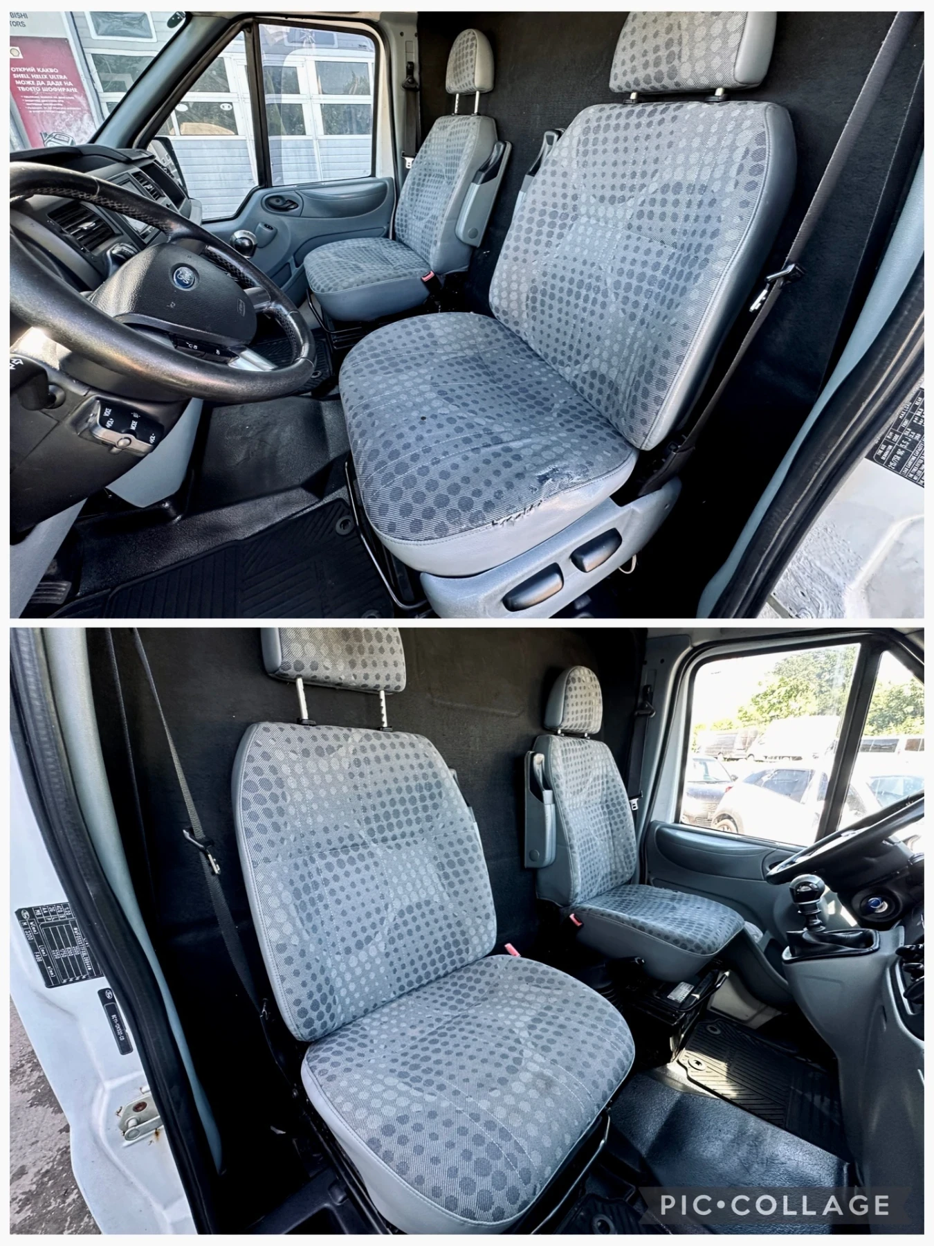 Ford Transit 3.2TDCI / КЛИМА, снимка 10 - Бусове и автобуси - 54649970