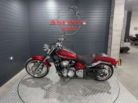 Yamaha Raider RED HORSE 