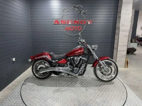 Yamaha Raider RED HORSE  | Auto.bg — изображение 11