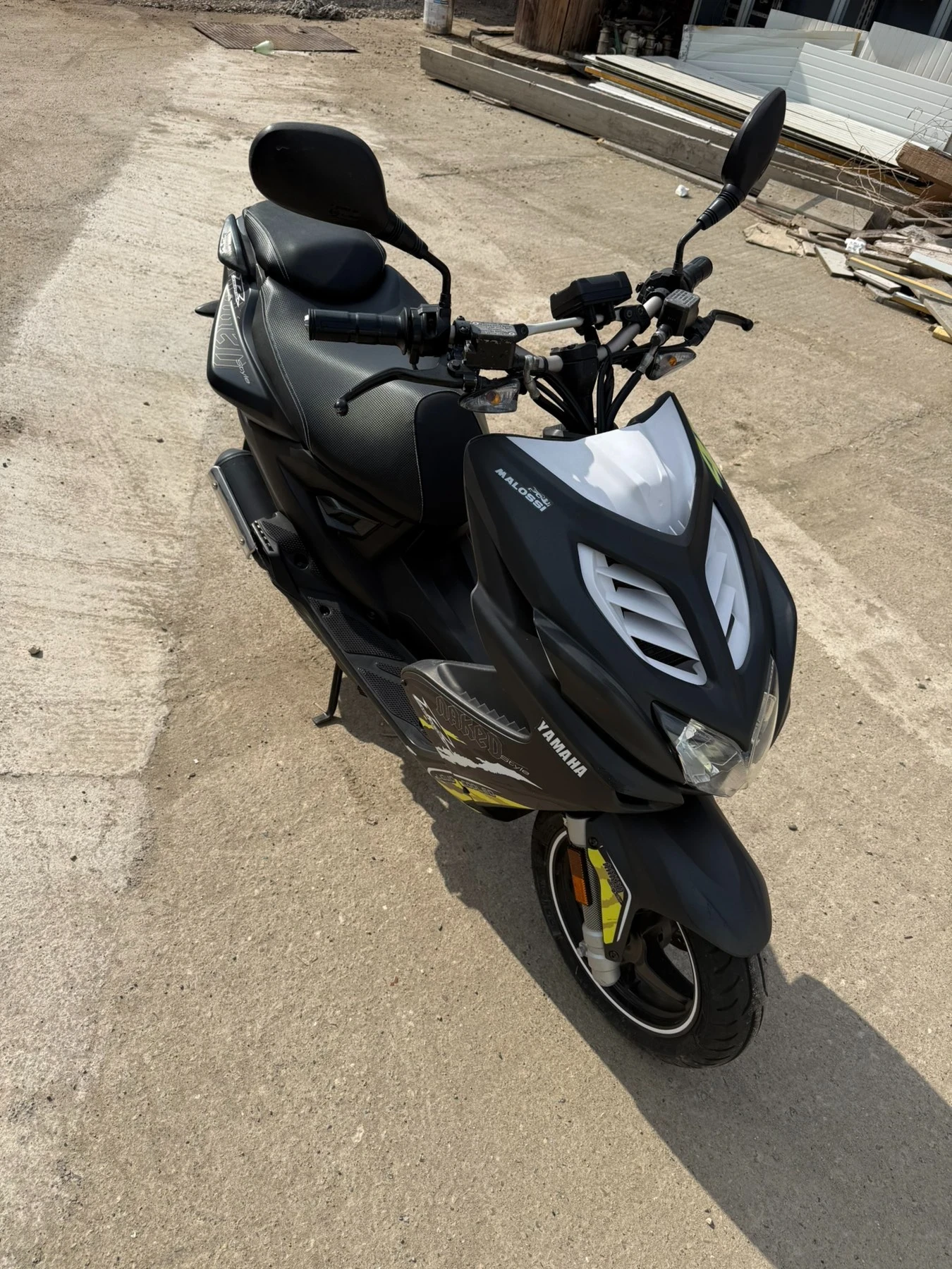 Yamaha Aerox Sport | Mobile.bg � ����������� 2