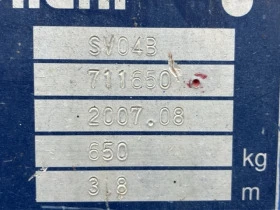 Автовишка Grove  НОВ ВНОС , снимка 16