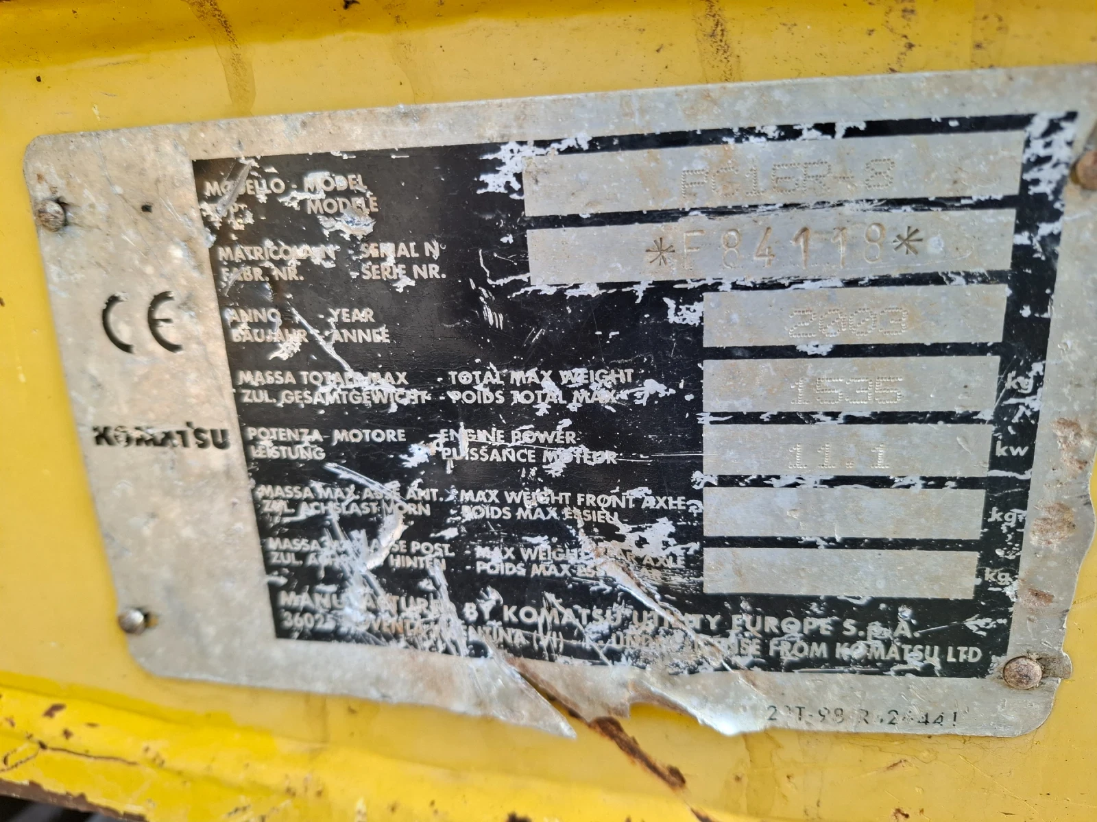 ����� Komatsu | Mobile.bg � ����������� 14