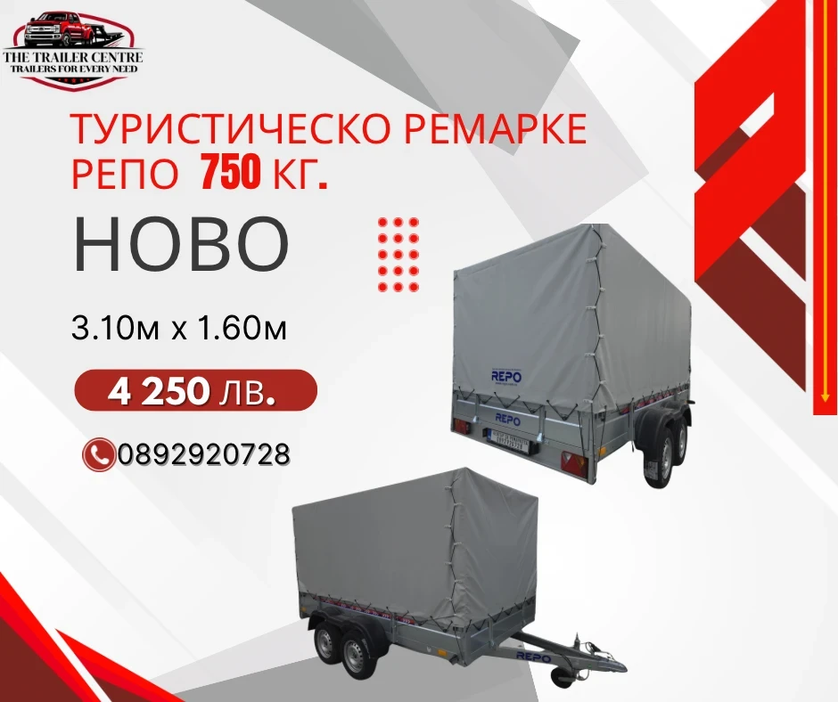   Agados   3  1.6 150 2 750   | Mobile.bg   1