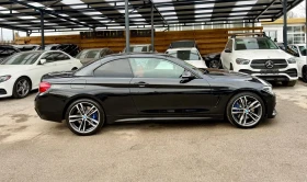 BMW 440 M-Pack xDrive MPPSK M-Performance, снимка 6