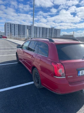 Toyota Avensis 1.8/LPG, снимка 6