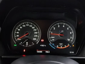 BMW M2 (F87) M2 Coupe, снимка 8