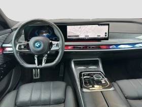 BMW i7 xDRV60/544HP/M-SPORT/EXEC.LOUN/B&W/TV/360/LED/345h, снимка 7