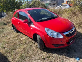 Opel Corsa 1.3 CDTI  | Mobile.bg    2