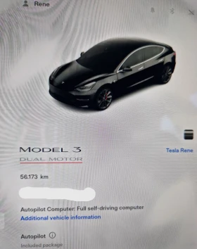 Tesla Model 3   | Mobile.bg    17