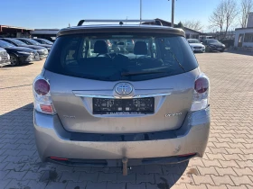 Toyota Verso 1.6D PANORAMA/NAVI EURO 5, снимка 7