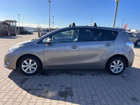 Toyota Verso 1.6D PANORAMA/NAVI EURO 5, снимка 9