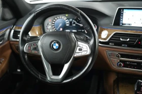 BMW 740 d xDrive Exclusive Laserlight | Mobile.bg    10