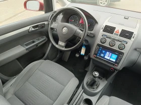 Обява за продажба на VW Touran 2.0TDI 170к.с. 6+ 1 ~9 500 лв. - изображение 6