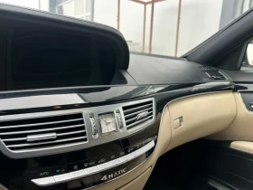 Обява за продажба на Mercedes-Benz S 500 Колата има клапа за звук на дистанционно ~21 000 лв. - изображение 3