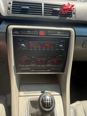 Audi A4 - 6800 лв. - 87764930 8