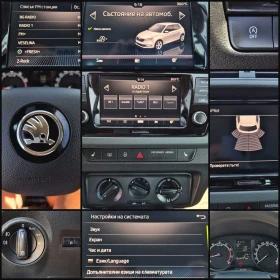 Skoda Fabia  78712  | Mobile.bg    11