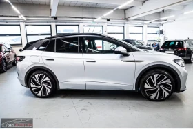 VW ID.4 GTX/299HP/4M/PANO/HUD/MATRIX/DIGI/535g | Mobile.bg    6