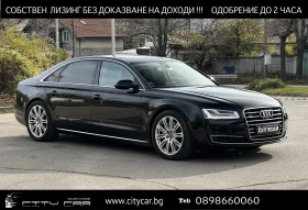 Audi A8 4.2 TDI/LONG/MATRIX/BOSE/PANO/HEAD UP/360/TV/