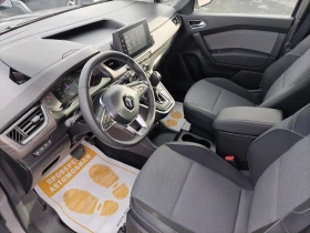 Renault Kangoo 1.3Tce 130 EDC/ N1 (4+ 1)м. - 46500 лв. / 23775.07 € - 32773672 11