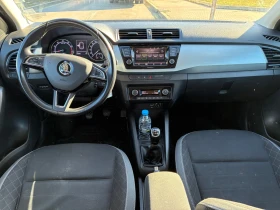Skoda Fabia 1.0 MPI, снимка 6