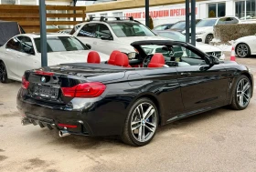 BMW 440 M-Pack xDrive MPPSK M-Performance - 26500 € / 51829.49 лв. - 21577517 8