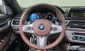 BMW 760 INDIVIDUAL / B&O / TV / HUD / FULL | Auto.bg — изображение 8