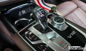 BMW 760 INDIVIDUAL / B&O / TV / HUD / FULL | Auto.bg — изображение 12
