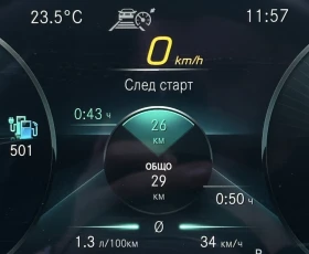 Mercedes-Benz E 300 de 4MATIC AMG LINE / PLUGIN / DISTRONIC / 360 CAM | Mobile.bg � ����� ������ 13