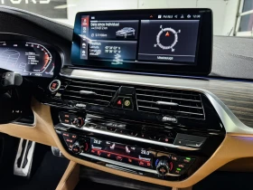 BMW 540 XDRIVE M PACK| HUD| HARMAN| 360| �����| ���� | Mobile.bg � ����� ������ 10