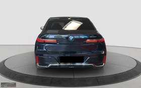 BMW i7 xDRV60/544HP/M-SPORT/EXEC.LOUN/B&W/TV/360/LED/345h | Auto.bg — изображение 5