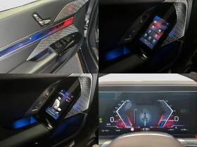 BMW i7 xDRV60/544HP/M-SPORT/EXEC.LOUN/B&W/TV/360/LED/345h | Auto.bg — изображение 15