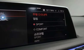 BMW 730 M SPORT * ��������� ���� �� ��������*  | Mobile.bg � ����� ������ 14