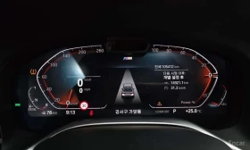 BMW 730 M SPORT * ��������� ���� �� ��������*  | Mobile.bg � ����� ������ 7